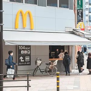 Ustay Nippori Tokyo
